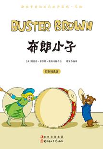 重生九零：腹黑军嫂宠上瘾