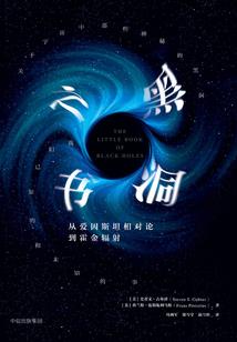 融天混沌决
