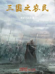 我的人生我支配