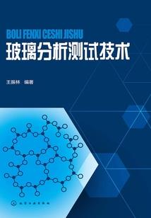 闲情逸致