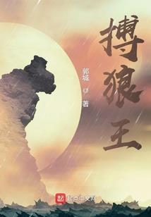 神戒为尊