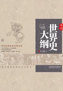 韶华心语