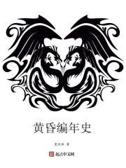 黑道金牌夫人