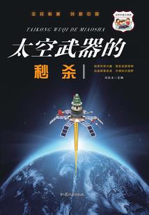 萌猫来袭摄政王请一级注意
