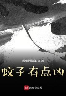 王爷我要当你老师