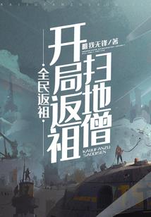 陨鸿阁