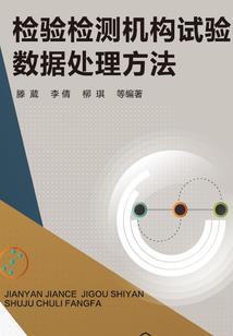 塞亚人异界逍遥行