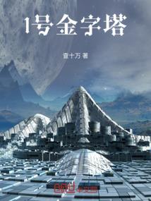 重生豪门：陆少，放肆撩！