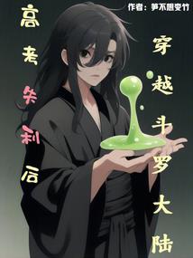 初心，只等你