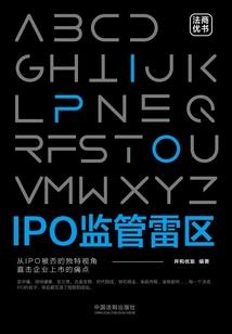 爱情是一场美丽的邂逅