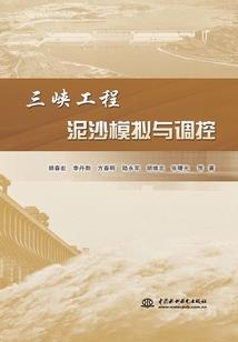 梦的虚实断章