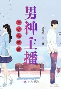 快穿：抱紧反派金大腿