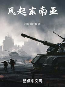 同桌恋人，荣辱与共，生死同命