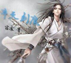 甜妻来袭:墨少，早安！