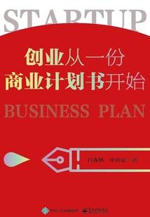 我眼中唯一的你