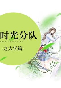 诛天错