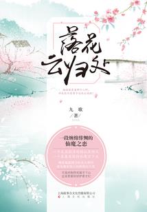 流浪巫师
