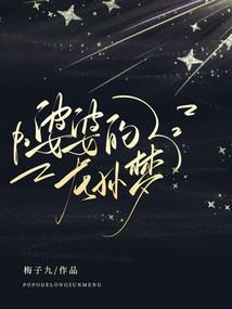 北斗大陆