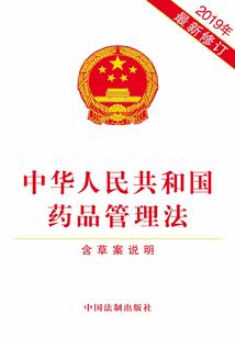 我们都是悲伤的孩子