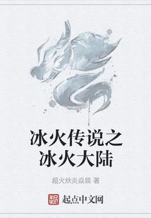 五行龙腾