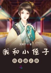 清虚大世界