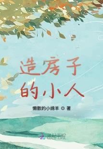 绝命控制