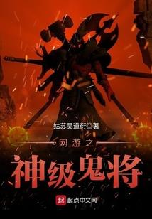 舅回忆录