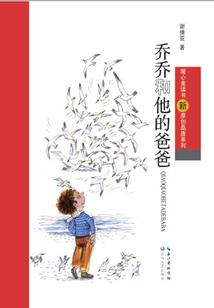 醉梦无生
