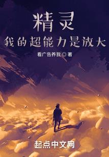 这术卡就离谱