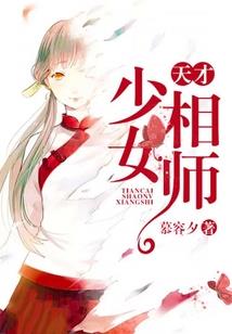 光影世界：开局融合曙光面板