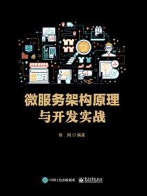 欢迎来到动漫板块直播间