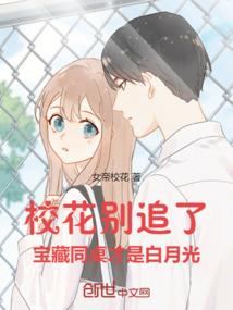龙与巫妖