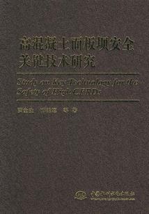 和尚不懂爱