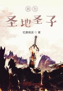 幽魂幻想