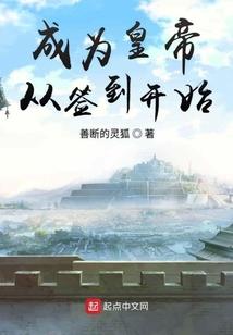 幻想星屑