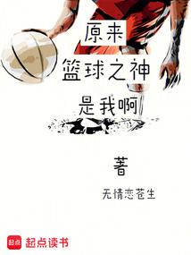 狼毒草