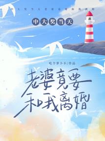 枭侯