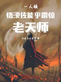 爱情再美，不过浮华