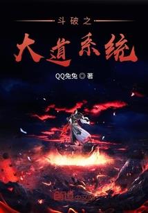 诸天道仁