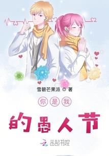 男人的世界