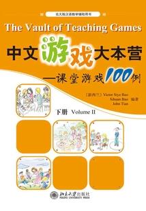重生狂妻低调点