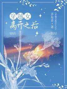 客上天源居