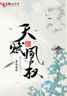 你是我二分一的心跳