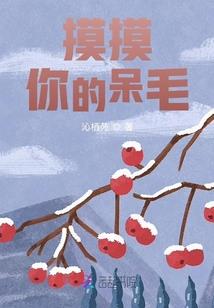 天嫉