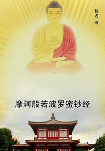 往事烟华