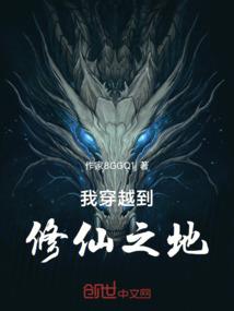 诱拐呆萌：腹黑竹马太撩人