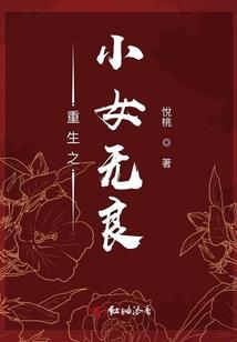 100个成长的启示