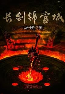 甜宠呆萌宝贝