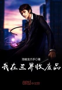 玉盘碎珠