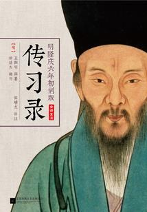 灰色天空之有初之篇